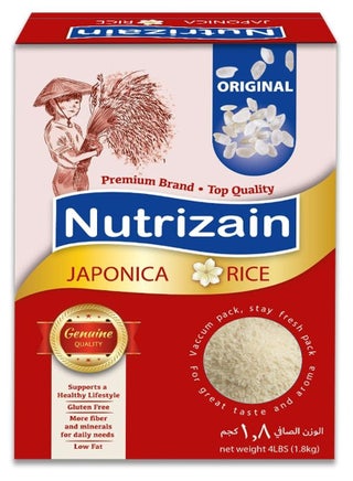 Japonica Rice 4lb (1.8kg) Box | Vacuum Packed for Longer Freshness - pzsku/Z3909DB210318CC81D9B2Z/45/_/1694166525/52a645b3-a07c-473d-b6d0-18c947fce5d0