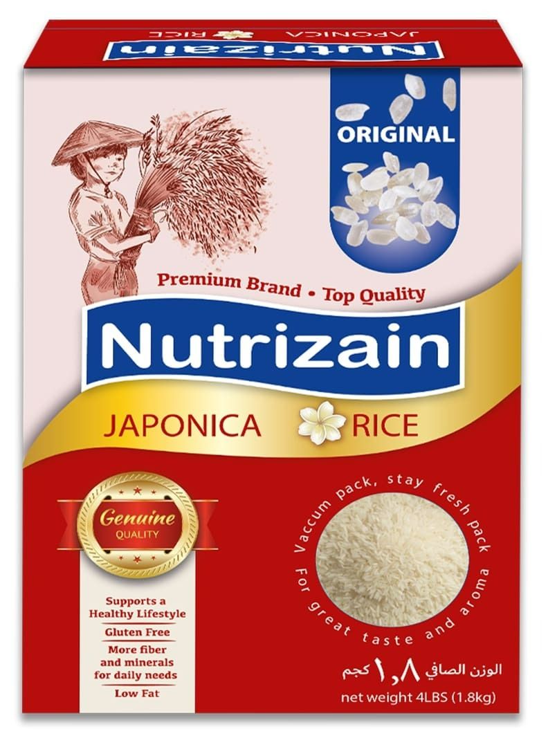 Japonica Rice 4lb (1.8kg) Box | Vacuum Packed for Longer Freshness