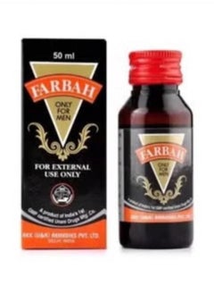 B&D Rex Remedies Farbah Oil (50 ml) for men 