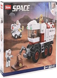 Sluban Space Blocks 