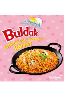 Samyang Samyang Carbonara Buldak Hot Chicken Flavor Ramen Noodles 80g Bowl  - Image 2