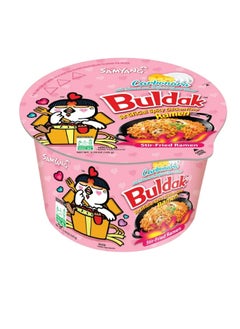 Samyang Samyang Carbonara Buldak Hot Chicken Flavor Ramen Noodles 80g Bowl  - Image 1