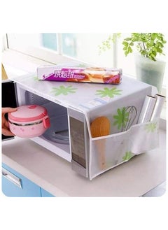 Generic Microwave Oven Cover  - Image 1
