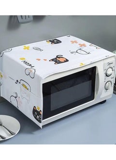 Generic Microwave Oven Cover  - Image 4