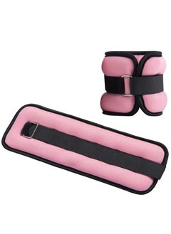 RATSAW Ankle and Wrist Weights with Adjustable Strap for Arm Hand and Leg Walking Jogging Gymnastics Aerobics  Ankle and Wrist Weights for Women Men  - Image 1