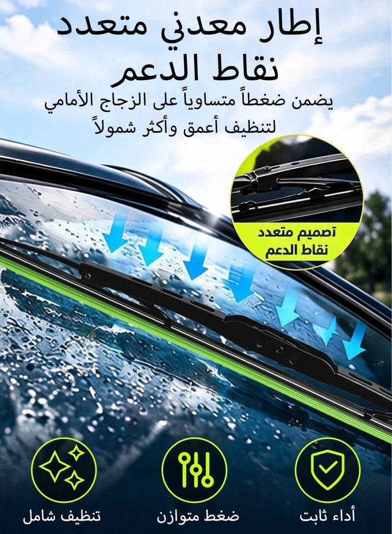 GROWPAL Metal Frame Windshield Wiper Blades Stainless Steel Frame C Rubber 1mm Thick 18 Inch 6 Support Points Large Bracket With Green Protective Cover 1 Pair - Image 2