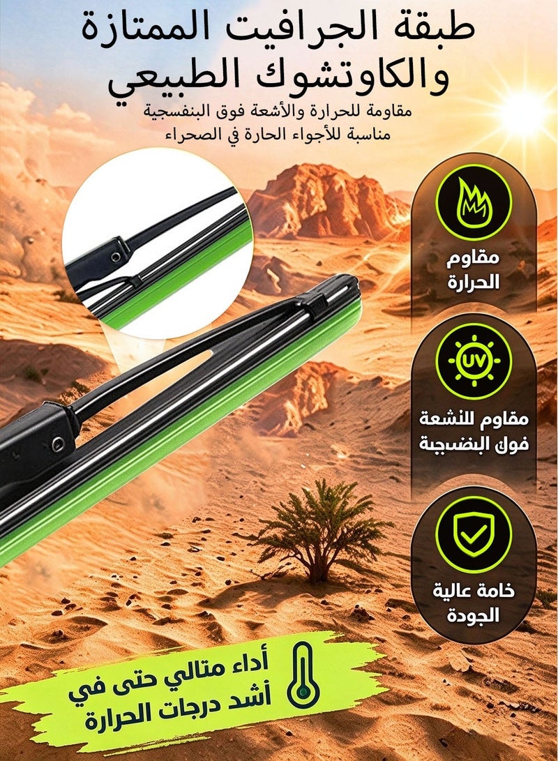 GROWPAL Metal Frame Windshield Wiper Blades Stainless Steel Frame C Rubber 1mm Thick 18 Inch 6 Support Points Large Bracket With Green Protective Cover 1 Pair - Image 5