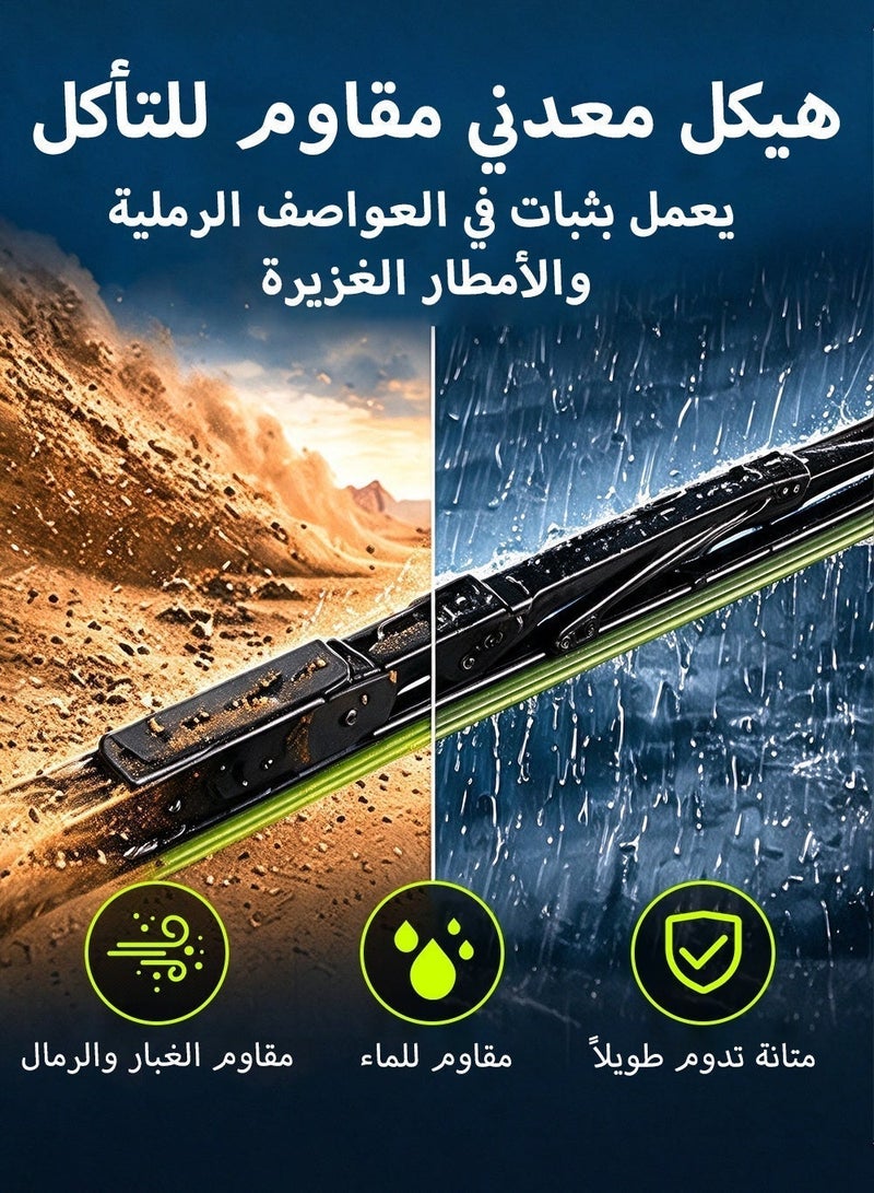 GROWPAL Metal Frame Windshield Wiper Blades Stainless Steel Frame C Rubber 1mm Thick 18 Inch 6 Support Points Large Bracket With Green Protective Cover 1 Pair - Image 4