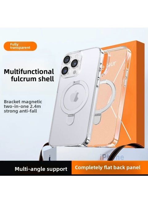 Applicable To For Iphone 16ProMax Mobile Phone Case For Iphone15 Bracket Magnetic Absorption Anti-fall Q1 Frosted Skin Feeling Fulcrum Factory-Color:Haoyue Silver-Applicable Models:For Iphone 16plus
