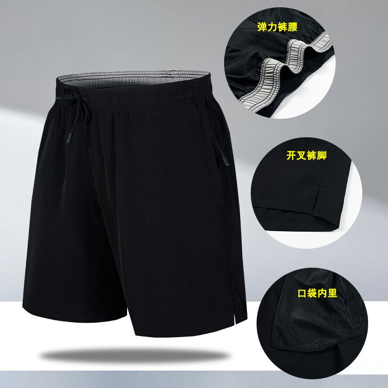 2023 New Shorts Men'S Quick-Drying Loose Five-Point Sports Fitness Casual Pants Men'S Thin Ice Silk Beach Pants - Image 4