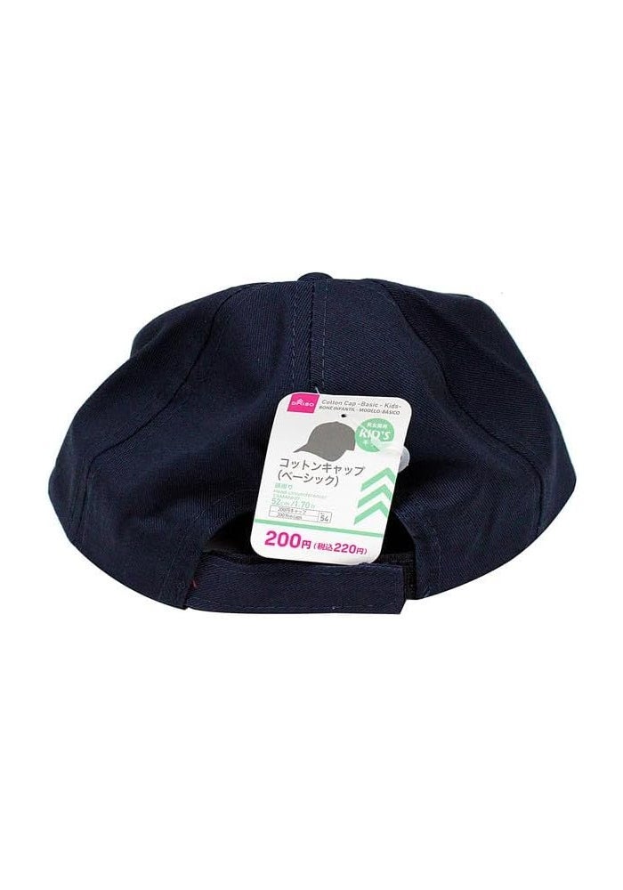 Daiso Kids Unisex Cotton Cap | Navy Blue | Basic Adjustable Baseball Hat for Boys & Girls - Image 3