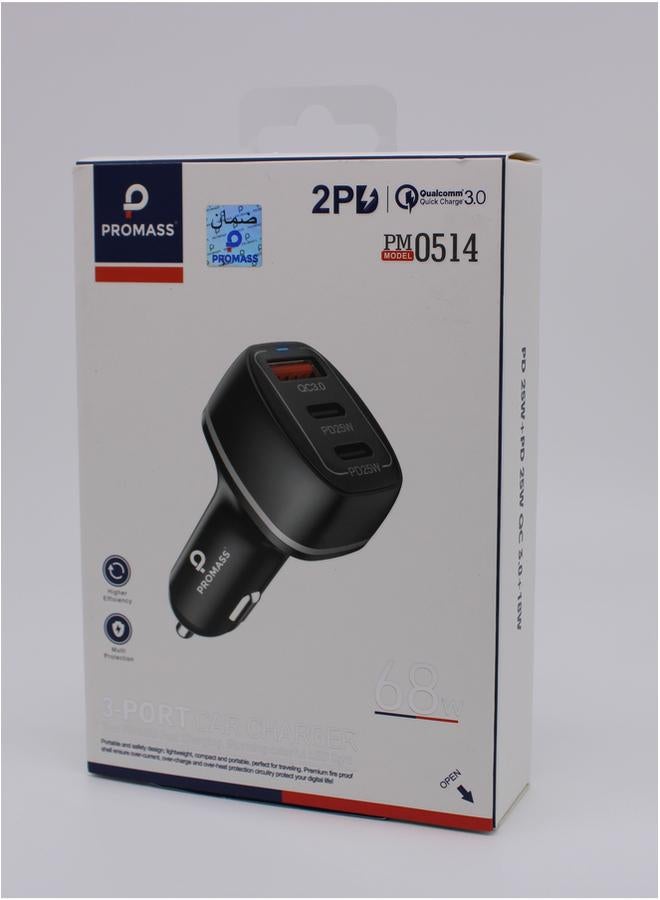 PROMASS Empower Your Devices Anywhere Anytime With 68 Watt Triple Port Car Charger - Image 2