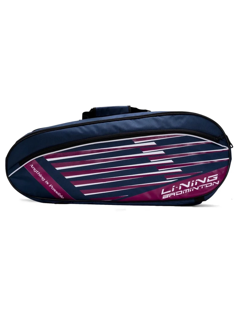 Li-Ning  Li-Ning Flash Double Zipper Polyester Badminton Kit  | Best Price UAE