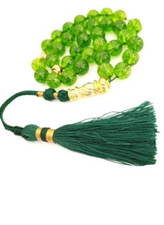Miracle Empire 18k Gold Plated Tasbeeh Prayer Bead  - Image 1
