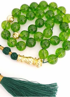 Miracle Empire 18k Gold Plated Tasbeeh Prayer Bead  - Image 2