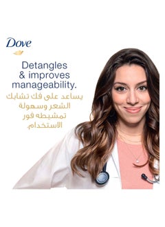 Dove Dove Intensive Repair Shampoo 350 ML  - Image 5