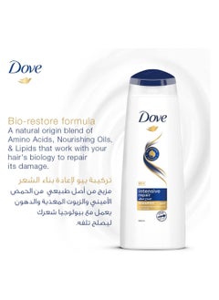 Dove Dove Intensive Repair Shampoo 350 ML  - Image 4