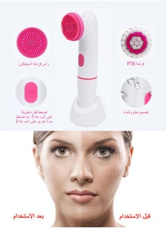 Syarme 2 In 1 Ultrasonic Electric Facial Cleansing Brush, Waterproof Face Brush with 2 Cleanser Heads and 2 Speeds Adjustable, for Deep Cleaning, Removing Blackhead, Face Massaging  - Image 3