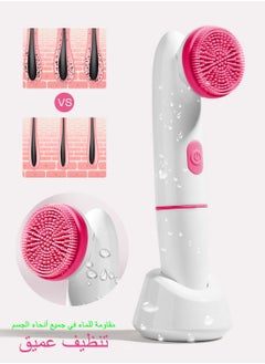 Syarme 2 In 1 Ultrasonic Electric Facial Cleansing Brush, Waterproof Face Brush with 2 Cleanser Heads and 2 Speeds Adjustable, for Deep Cleaning, Removing Blackhead, Face Massaging  - Image 4