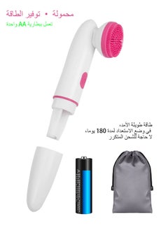 Syarme 2 In 1 Ultrasonic Electric Facial Cleansing Brush, Waterproof Face Brush with 2 Cleanser Heads and 2 Speeds Adjustable, for Deep Cleaning, Removing Blackhead, Face Massaging  - Image 5