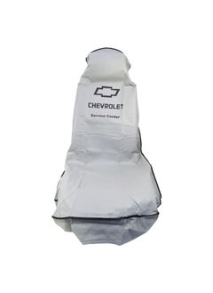 High Quality Car Seat Cover, Universal Car Seat Dust Dirt Protection Cover, Extra Protection For Your Seat 2 pcs Set grey - pzsku/Z390BF947F2570AC2DCC0Z/45/_/1685686412/13e77bd5-aaab-4b8e-8073-57a3a4673627