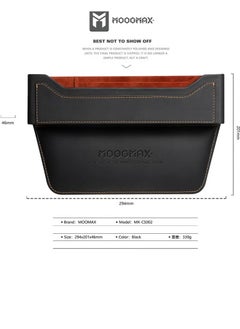 MOOG MAX Premium PU Leather Car Seat Gap Filler & Organizer – Multifunctional Storage Box with Cable Hole for Phones, Sunglasses, Keys, Wallets & Cards  - Image 2