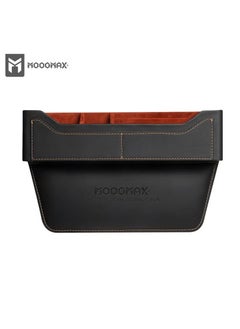 MOOG MAX Premium PU Leather Car Seat Gap Filler & Organizer – Multifunctional Storage Box with Cable Hole for Phones, Sunglasses, Keys, Wallets & Cards  - Image 1
