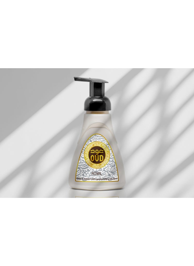 Oud Luxury Collection Oud Hand & Body Foam - Royal 300ml  - Image 1