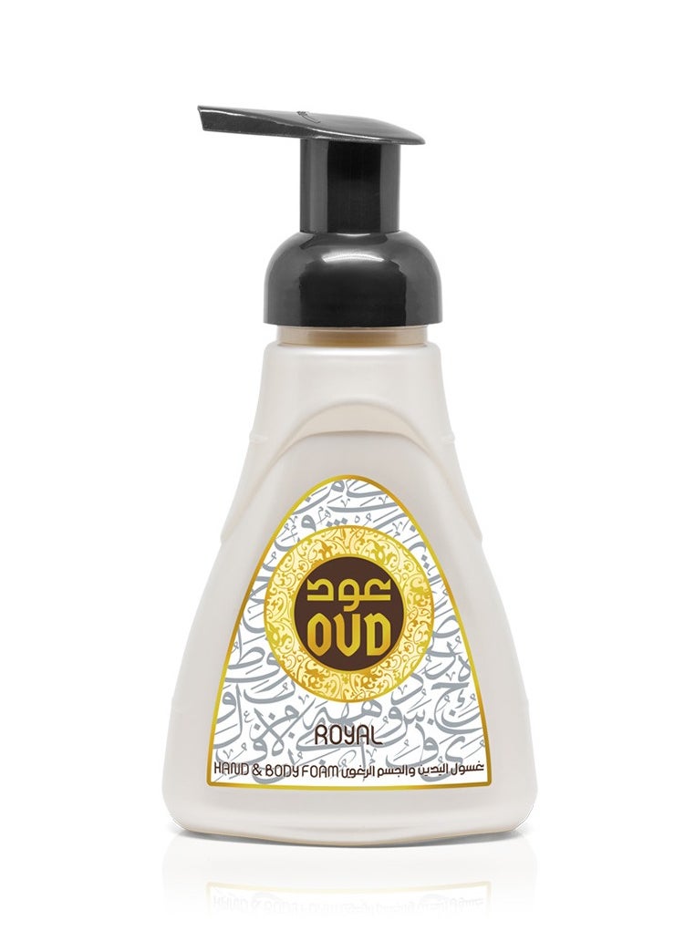 Oud Luxury Collection Oud Hand & Body Foam - Royal 300ml  - Image 2