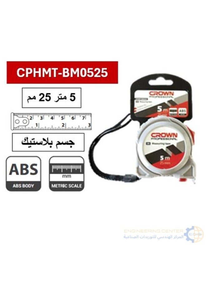 Crown Crown BM0525 5m x 25mm Steel Tape Measure 