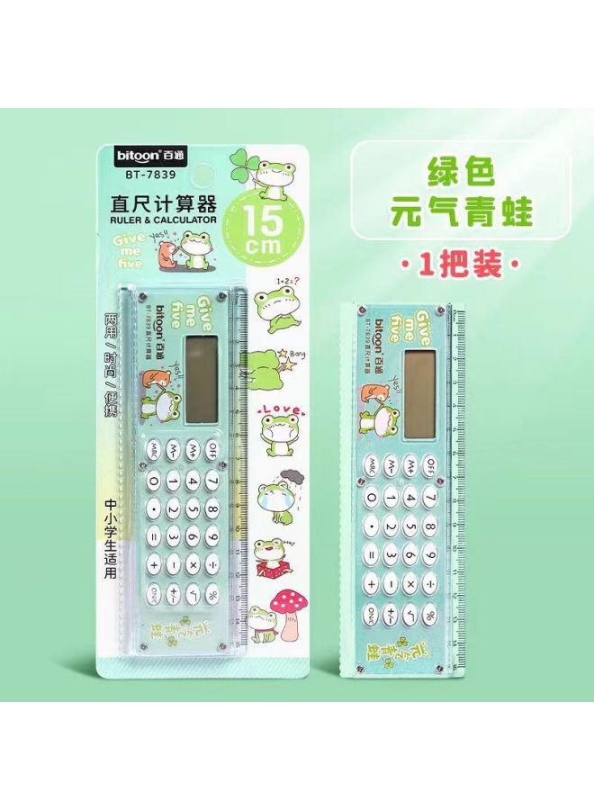 Ruler Calculator Girl Heart Wave Ruler Small Fresh Ruler Mini Small Size Student Computer Cute Prizes