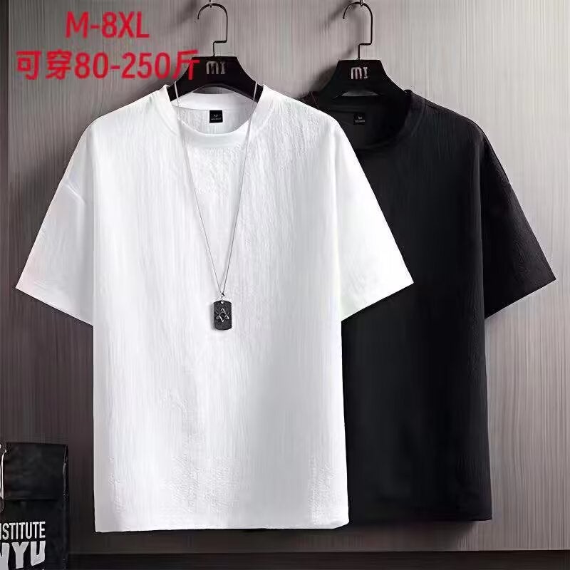 Ice Silk Linen Short-Sleeved T-Shirt Men'S Summer Arrival White Half-Sleeved T-Shirt Loose Base Shirt Top - Image 1