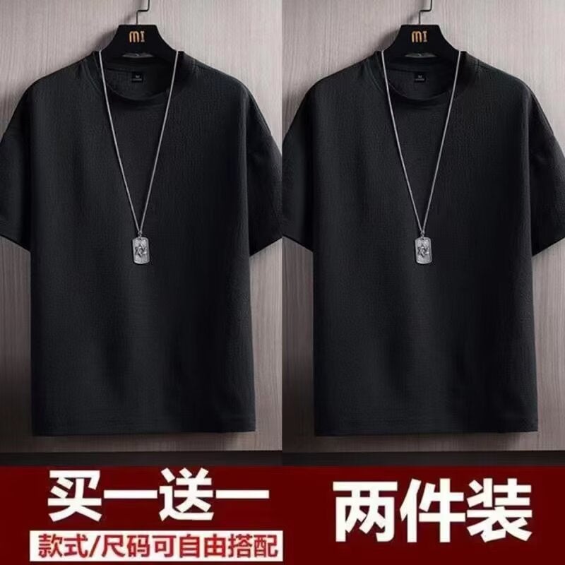 Ice Silk Linen Short-Sleeved T-Shirt Men'S Summer Arrival White Half-Sleeved T-Shirt Loose Base Shirt Top - Image 4