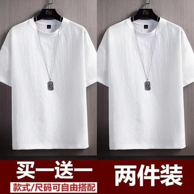 Ice Silk Linen Short-Sleeved T-Shirt Men'S Summer Arrival White Half-Sleeved T-Shirt Loose Base Shirt Top - Image 3