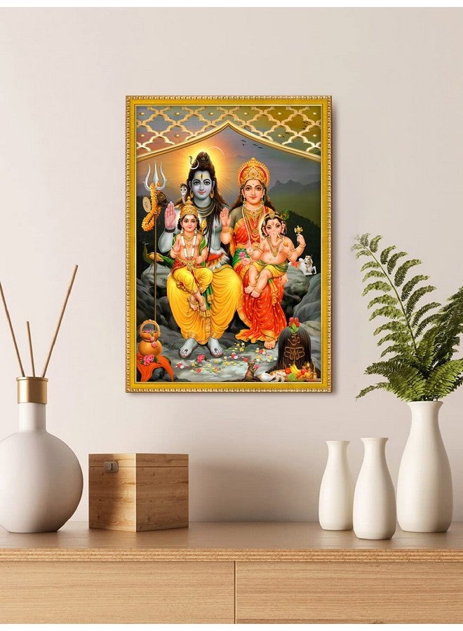 999STORE لوحة صورة عائلة الإله شيفا مع إطار صورة لمعبد / ماندير إطار صورة عائلة شيفا (MDF & ألياف_12X8 بوصة) God0177 - Image 1