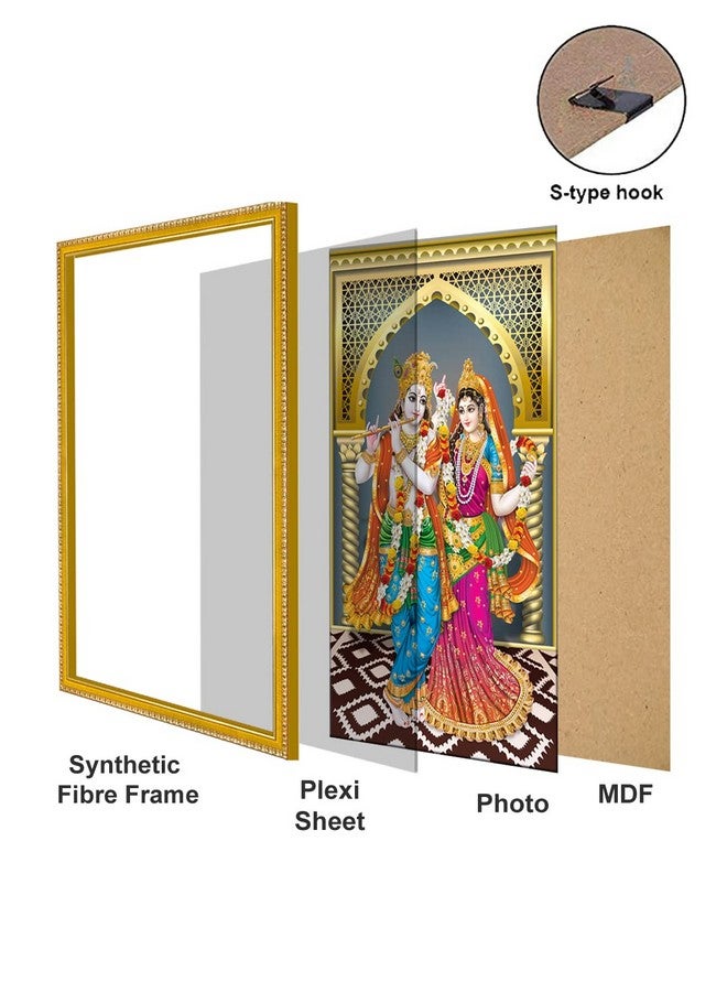 999STORE لوحة صورة عائلة الإله شيفا مع إطار صورة لمعبد / ماندير إطار صورة عائلة شيفا (MDF & ألياف_12X8 بوصة) God0177 - Image 5