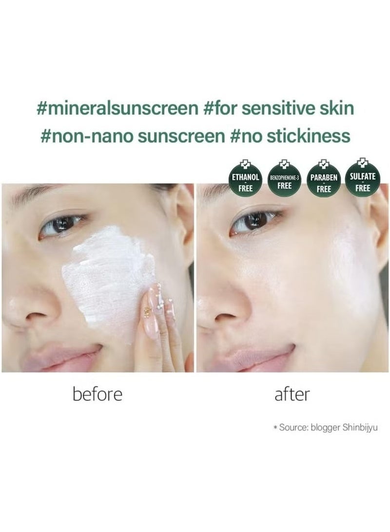 d'Alba White Truffle Waterfull Mild Sunscreen, Vegan, Mineral Sunscreen, SPF 50+ PA++++, Non-Nano Sunscreen Suitable for Sensitive Skin, Gentle & Light Finish, Korean Skincare - Image 3