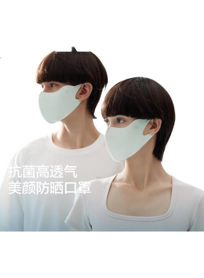 Bananain Cooling Silk 502Uv Air Unisex Sunscreen Mask Breathable Antibacterial Uv Protection Face Slimming 3-Pack