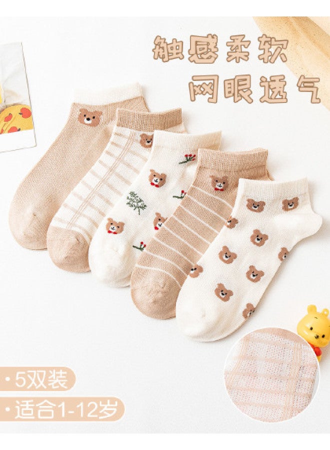 Bumblebee 5-pack Kids Socks Comfortable Mesh Socks For Big Kids Ankle Socks Bear Print School Socks - Image 1