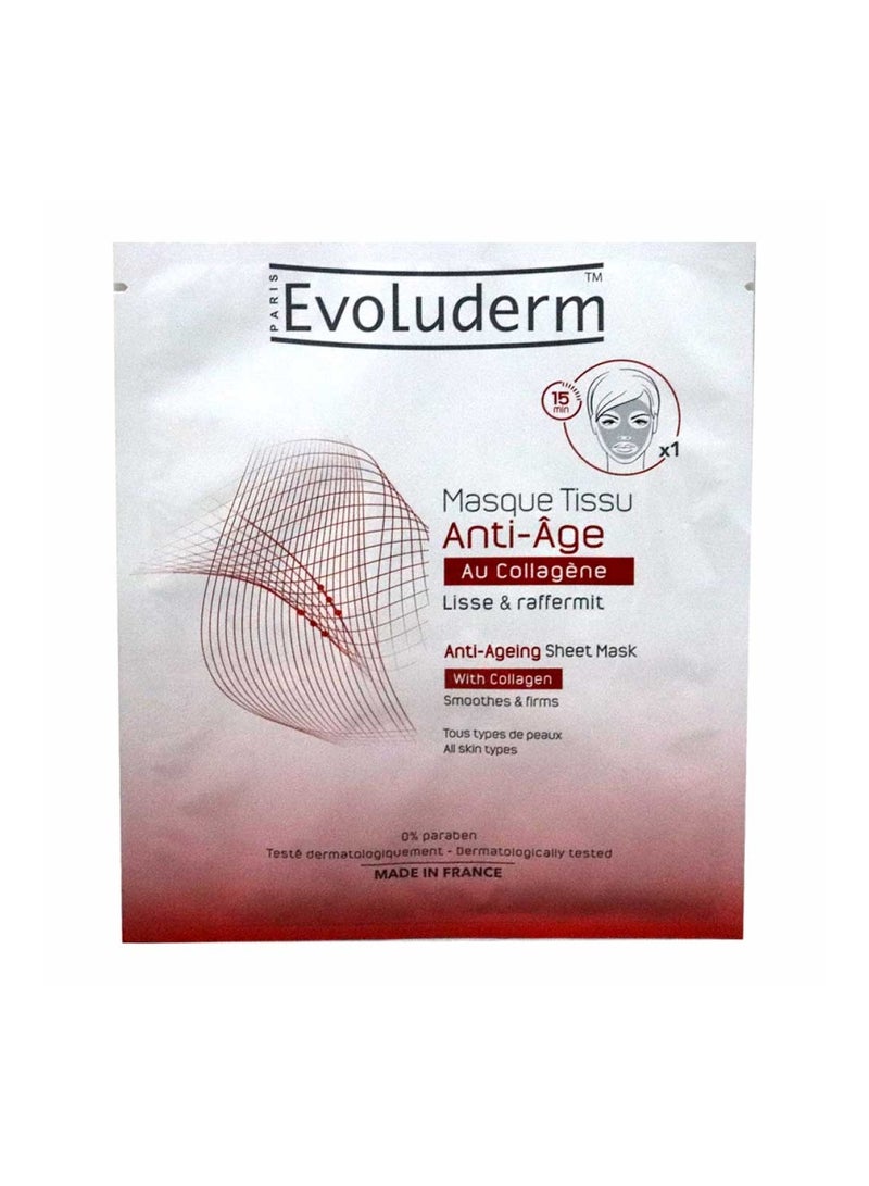 Evoluderm Collagen Sheet Mask 1's 17326