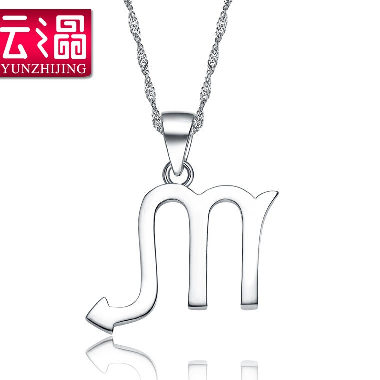 Generic S925 Sterling Silver Zodiac Pendant Necklace Unisex Scorpio [without chain]] 