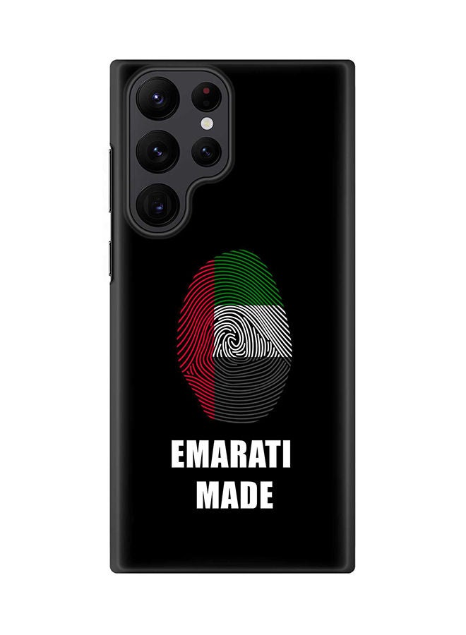 ستايلايزد جراب لهاتف جالاكسي S22 ألترا  5G رفيع سناب كلاسيك سيريز شيلد بطباعة نهائية غير لامعة - صنع إماراتي - Image 1