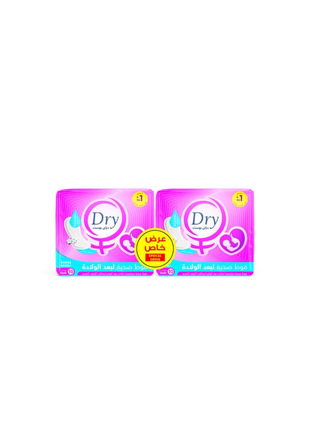 Dry Post - After Birth Pads Special Offer 20 Pads - Image 1