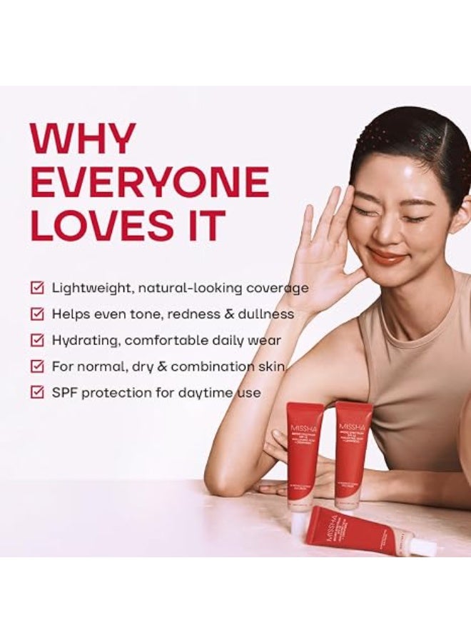 ميشا MISSHA M Perfect Cover BB Cream No.23 Natural Beige SPF 42 PA+++ |50ml - Image 4