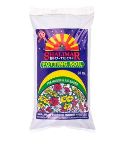 Shalimar Potting Soil