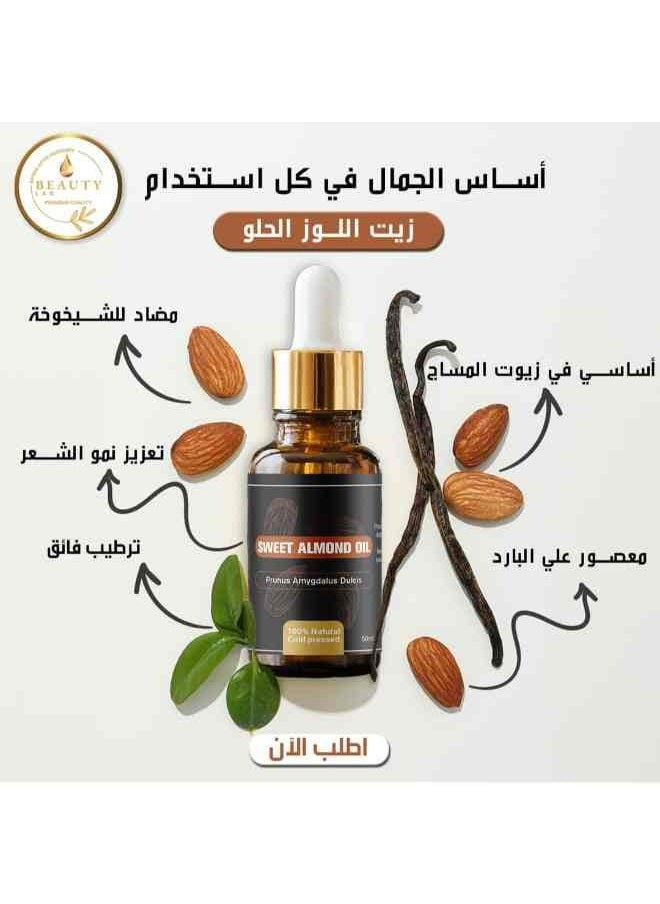 Sweet Almond Oil 50 ml | 100% pure | Natural - pzsku/Z390FC6ADBCA18B80807CZ/45/_/1731857391/ac4fc343-2c94-4a89-b9ee-f5b944395fed