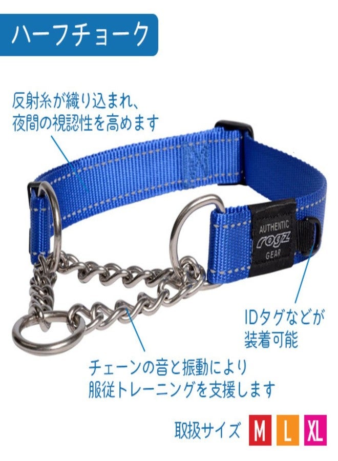 Rogz Reflective Nylon Choke Collar; Slip Show Obedience Training Gentle Choker for Extra Large Dogs, Pink - Image 2