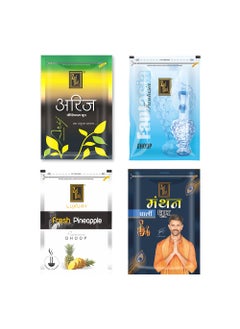 Zed Black Zed Black Manthan Dhoop Batti in Family Zipper Packing Incense Dhoop 4 Fragrance - Dhoop Arij,Fantasia,Fresh Pineapple, Manthan Charli | Combo Assorted Dhoop - Pack of 4  - Image 1