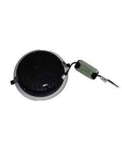 MAAS Indoor Lighting Lamp 30 Watt  - Image 5