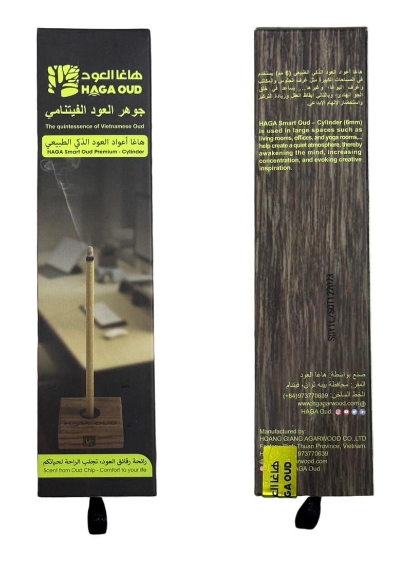 Haga Oud Vietnam Agarwood Incense Sticks SOY1s Pack of 1 – 16cm (6mm) – Pack of 2 (32 Sticks Total) – Premium Natural – Long-Lasting Oud Fragrance for Home, Office & Gift Use - Image 1